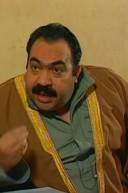 Photo of Ali Qaoud, Acting