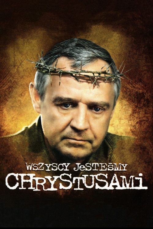 Movie poster for We're All Christs (2006)