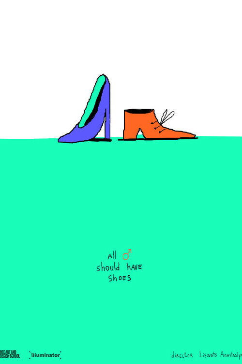 Movie poster for All Men Should Have Shoes (2021)