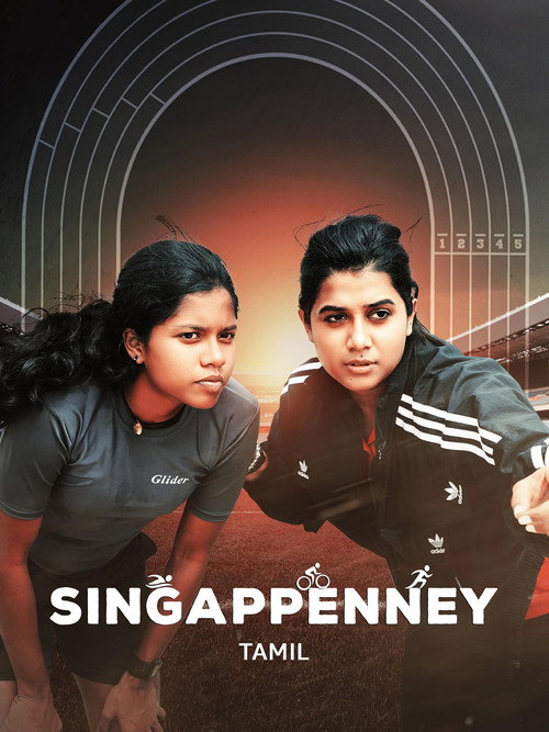 Movie poster for Singappenney (2024)
