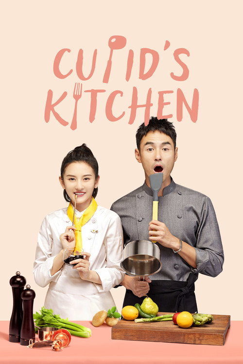 Series poster for Cupid's Kitchen (2022)