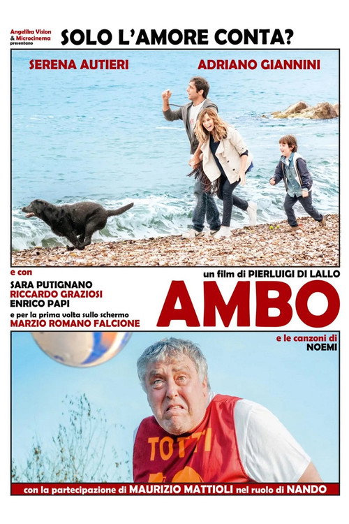 Movie poster for Ambo (2014)
