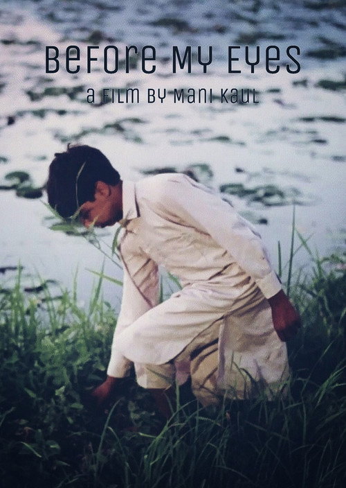 Movie poster for Before My Eyes (1989)