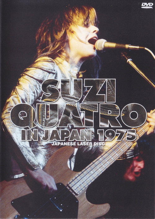 Movie poster for Suzi Quatro: Live in Japan '75 (1991)