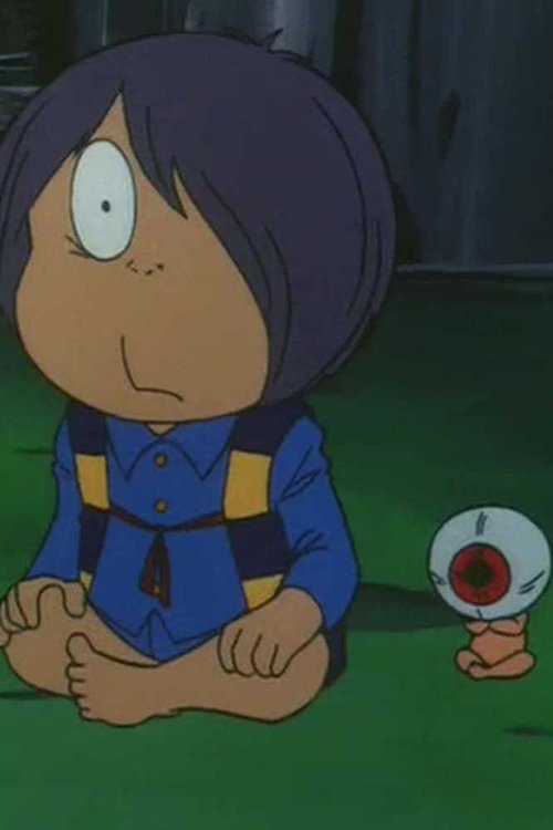 Movie poster for Gegege no Kitaro: The All Seeing Eye (1980)