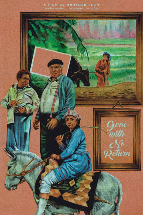 Movie poster for Missing Person (1984)