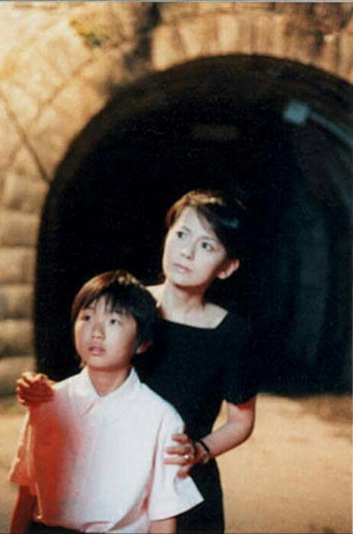 Movie poster for The Tunnel (2004)