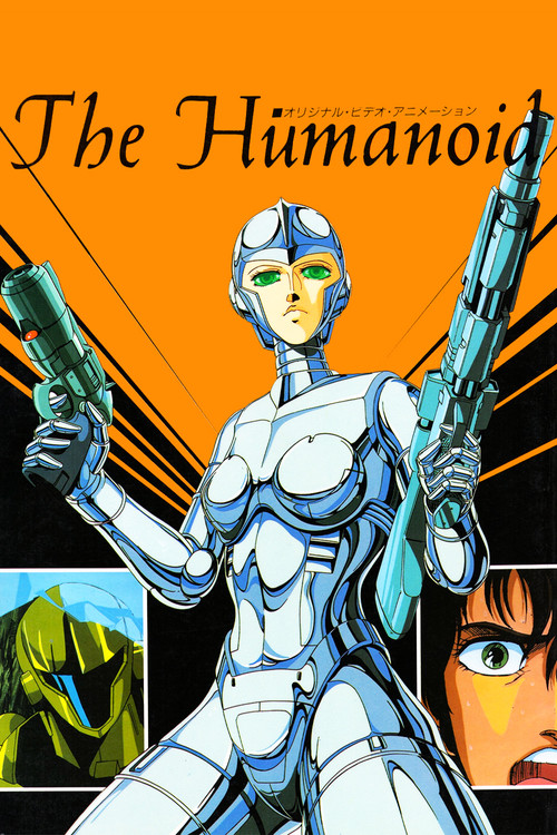 Movie poster for The Humanoid (1986)