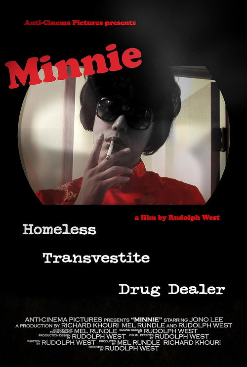 Movie poster for Minnie (2005)