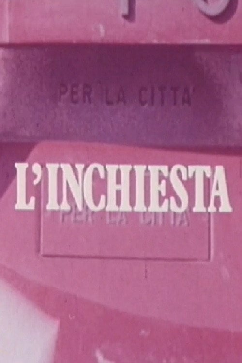 Movie poster for L'inchiesta (1971)