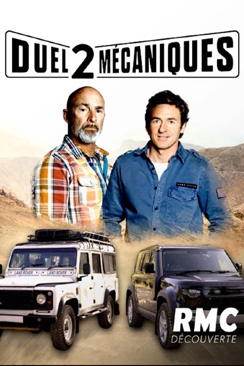 Movie poster for Duel 2 Mécaniques (2022)