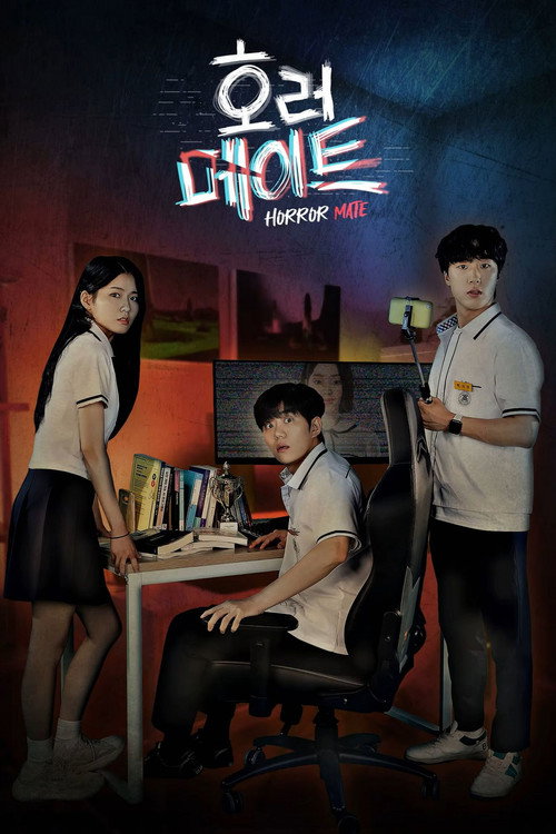 Movie poster for Horror Mate (2023)