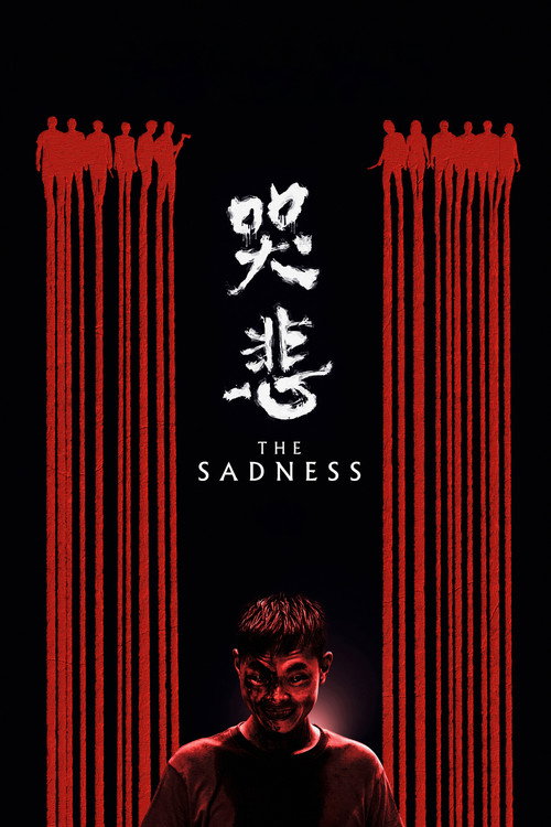 Movie poster for The Sadness (2021)