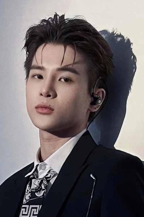 Phạm Đình Thái Ngân profile