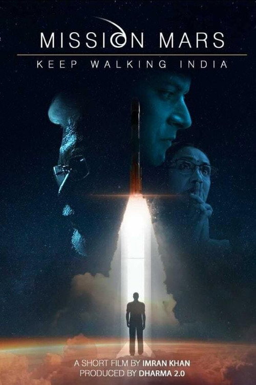 Movie poster for Mission Mars: Keep Walking India (2018)