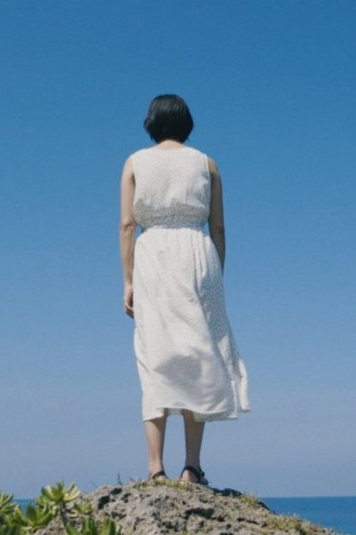 Movie poster for Nagisa (2019)