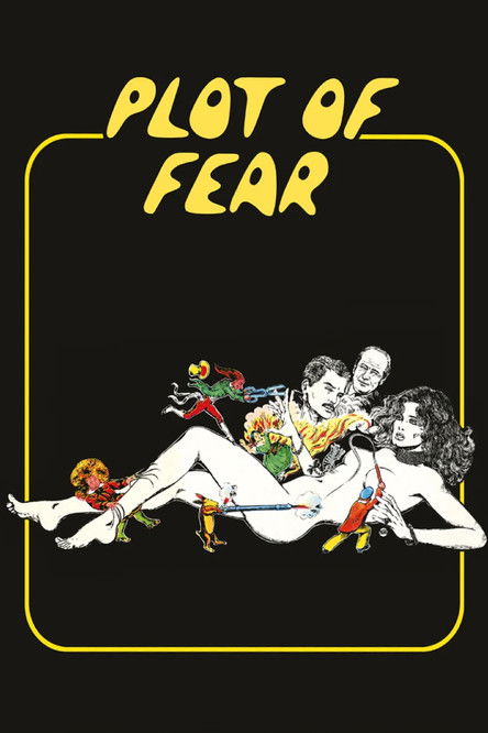 Movie poster for Plot of Fear (1976)