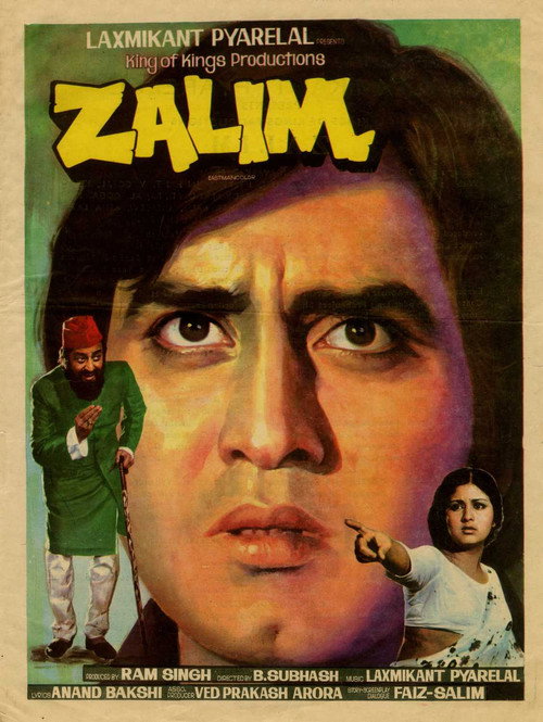 Movie poster for Zalim (1980)