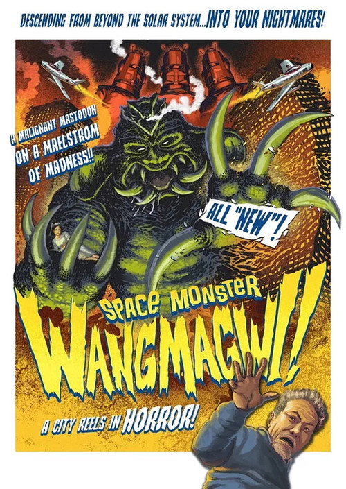 Movie poster for Space Monster Wangmagwi (1967)