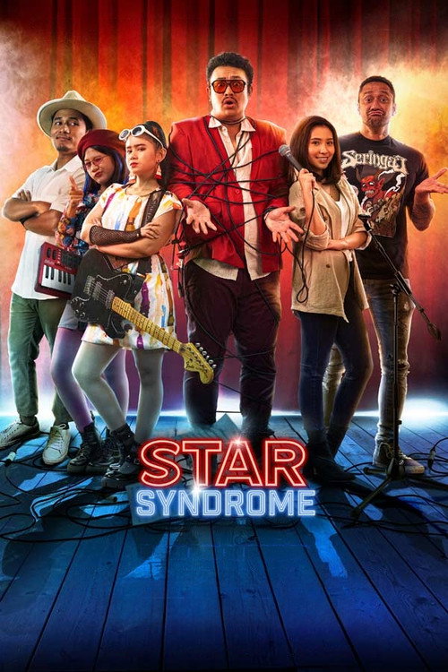 Movie poster for Star Syndrome (2023)