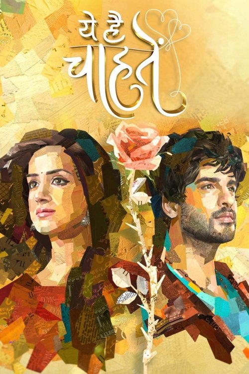 Series poster for Yeh Hai Chahatein (2019)