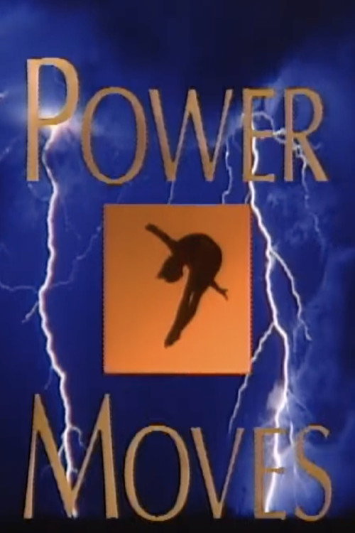 Movie poster for Power Moves (1995)