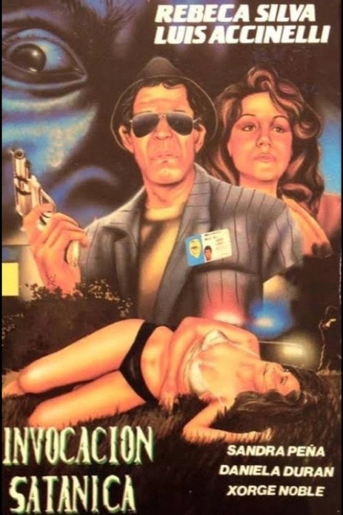 Movie poster for Satanic Invocation (1986)