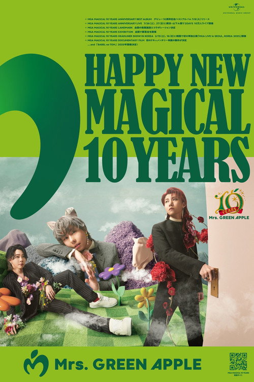 Movie poster for Mrs. GREEN APPLE 10 YEARS SPECIAL (2025)