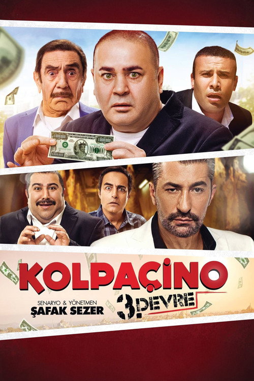 Movie poster for Kolpachino 3: Chain (2016)