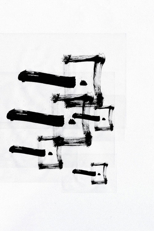 Movie poster for Simple Forms (2023)