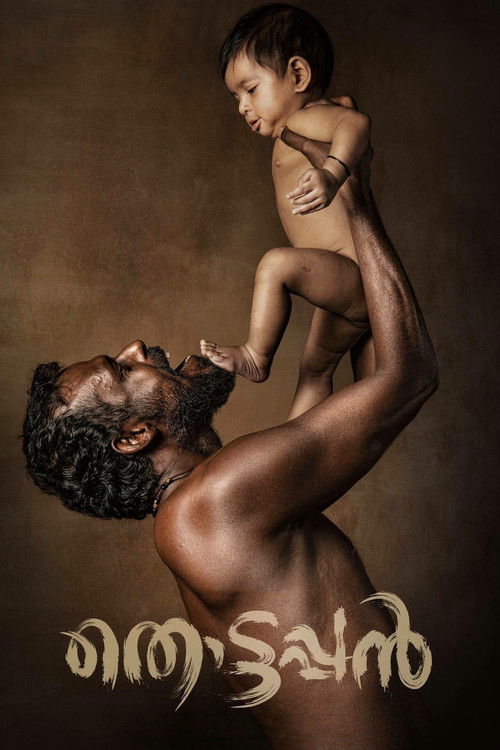 Movie poster for Thottappan (2019)