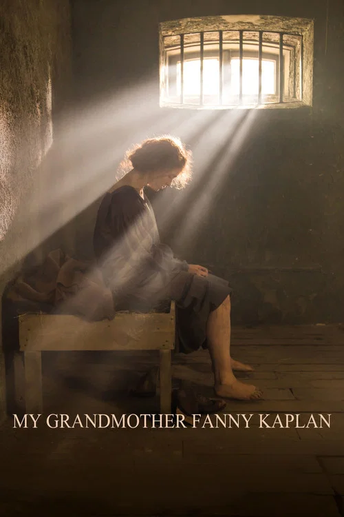 Movie poster for My Grandmother Fanny Kaplan (2016)