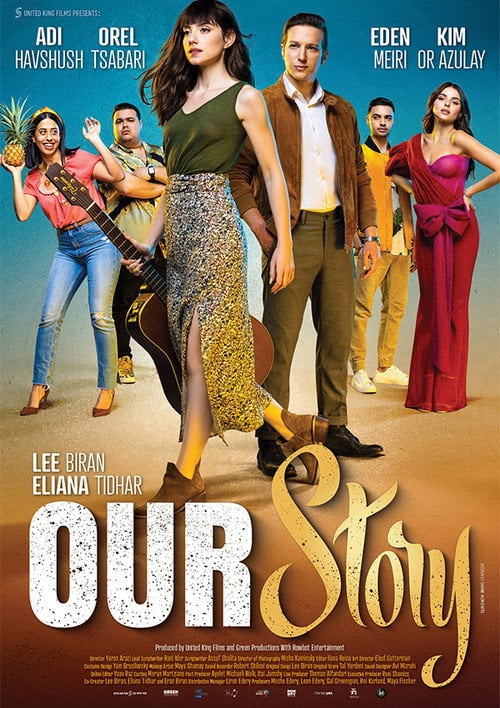 Movie poster for Our Story (2022)