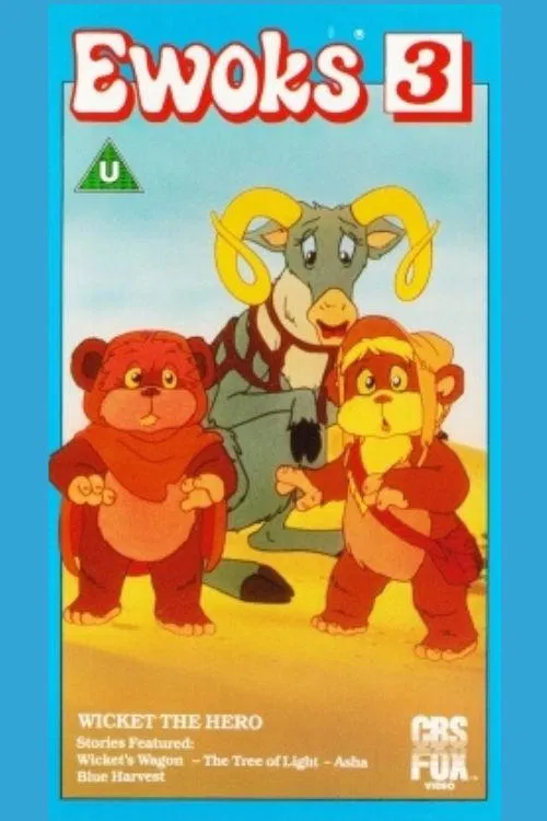 Movie poster for Ewoks 3: Wicket the Hero (1988)