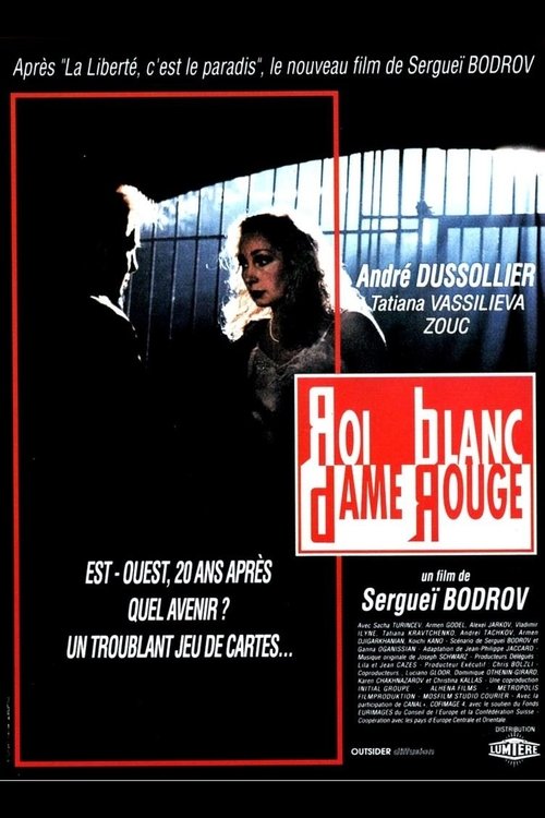 Movie poster for White King, Red Queen (1993)