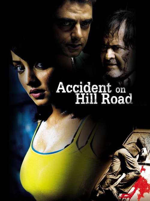 Movie poster for Accident On Hill Road (2009)