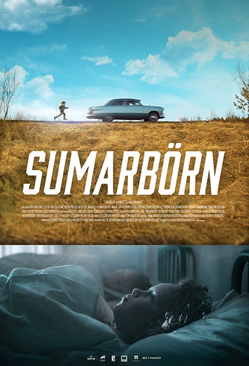 Movie poster for Summer Children (2017)
