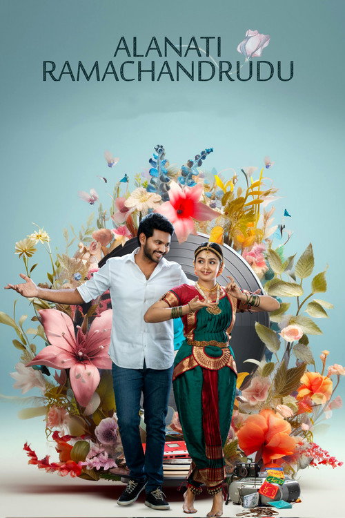 Movie poster for Alanaati Ramachandrudu (2024)