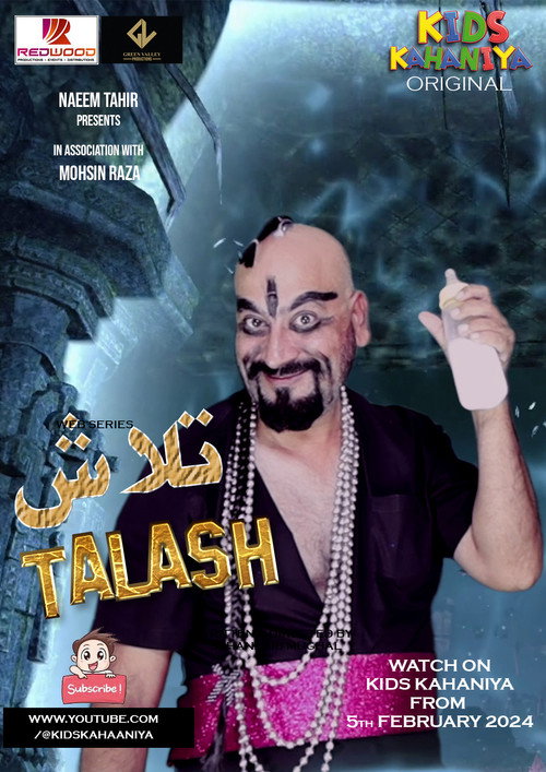 Movie poster for Talash (2024)