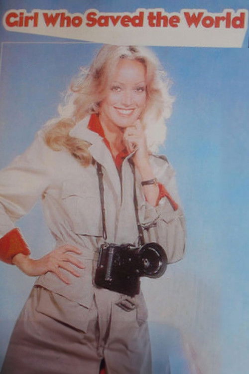 Movie poster for The Girl Who Saved the World (1979)