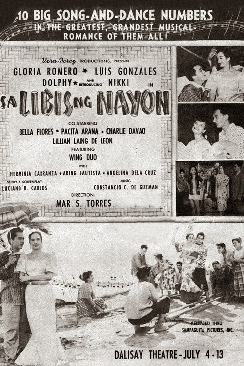 Movie poster for Sa Libis ng Nayon (1959)