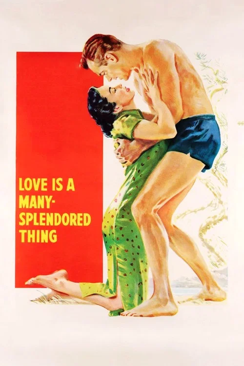 Movie poster for Love Is a Many-Splendored Thing (1955)