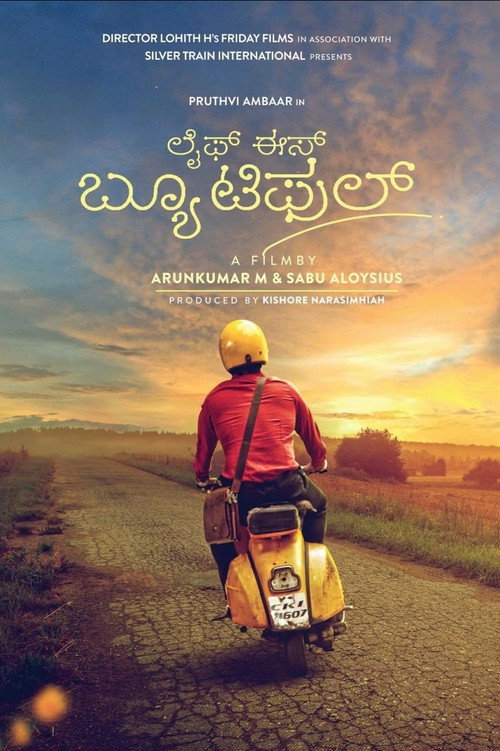 Movie poster for Life is Beautiful