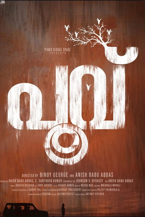 Movie poster for Poovu (2024)