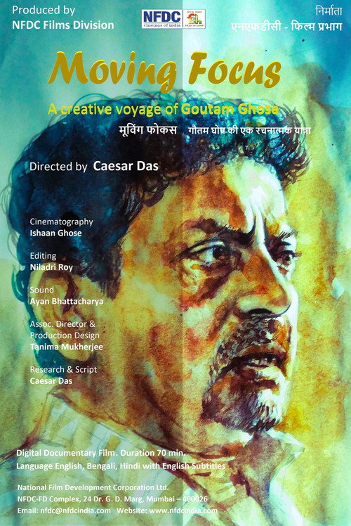 Movie poster for Moving Focus (2025)