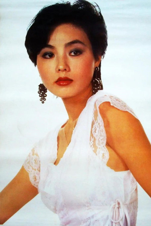 Photo of Hong Zhang, Acting