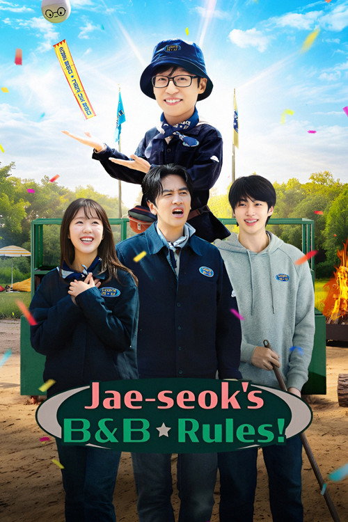 Series poster for Jae-seok's B&B Rules! (2026)