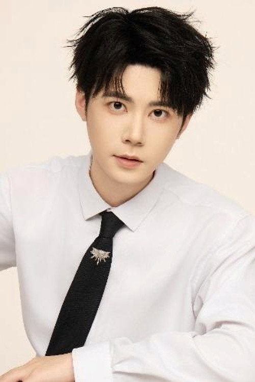 Photo of 黄皓, Acting