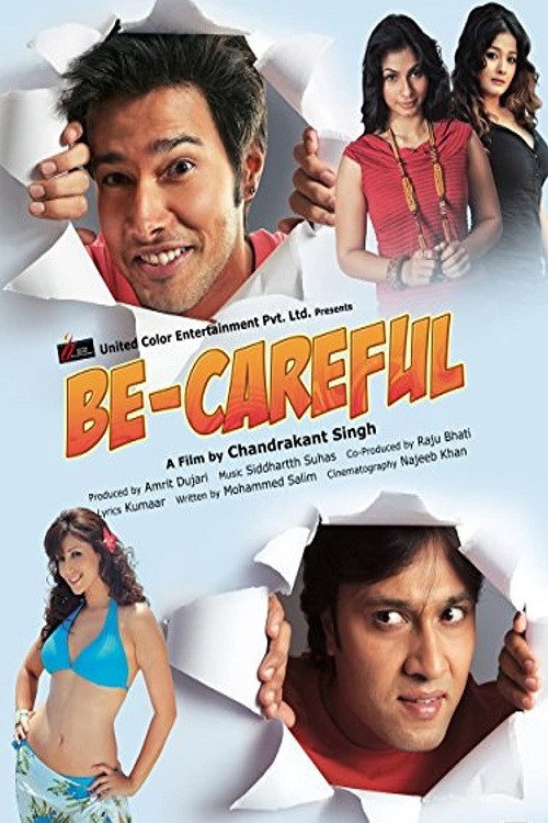 Movie poster for Be-Careful (2011)