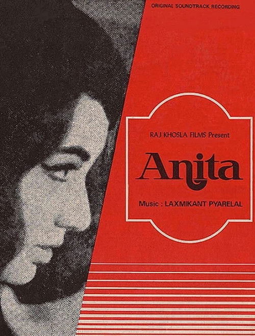 Movie poster for Anita (1967)